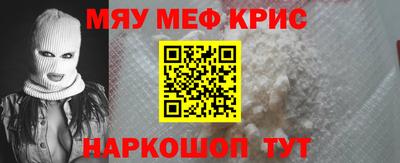 скорость Бузулук