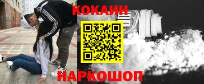 меф VHQ Бугуруслан