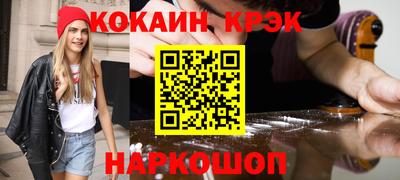 скорость Бузулук