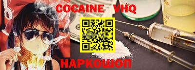 скорость Бузулук