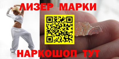 скорость Бузулук