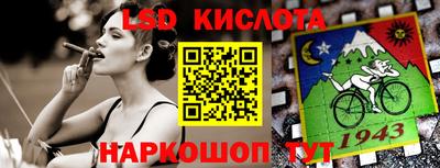 скорость Бузулук