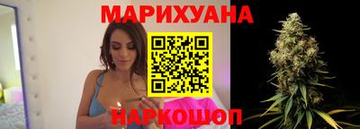 меф VHQ Бугуруслан
