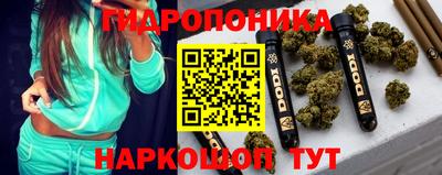 меф VHQ Бугуруслан