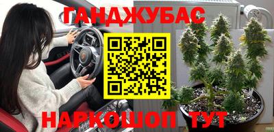 меф VHQ Бугуруслан