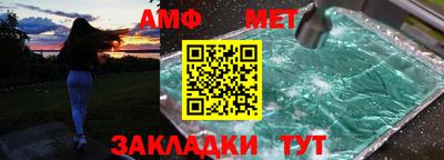 гашишное масло Будённовск