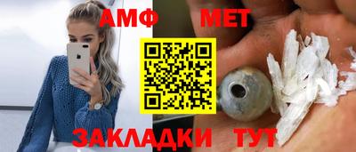скорость Бузулук