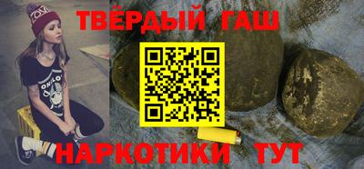 скорость Бузулук