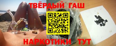 скорость Бузулук