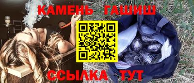 скорость Бузулук