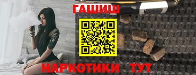меф VHQ Бугуруслан