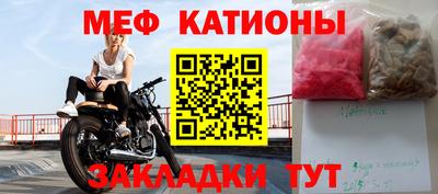 скорость Бузулук