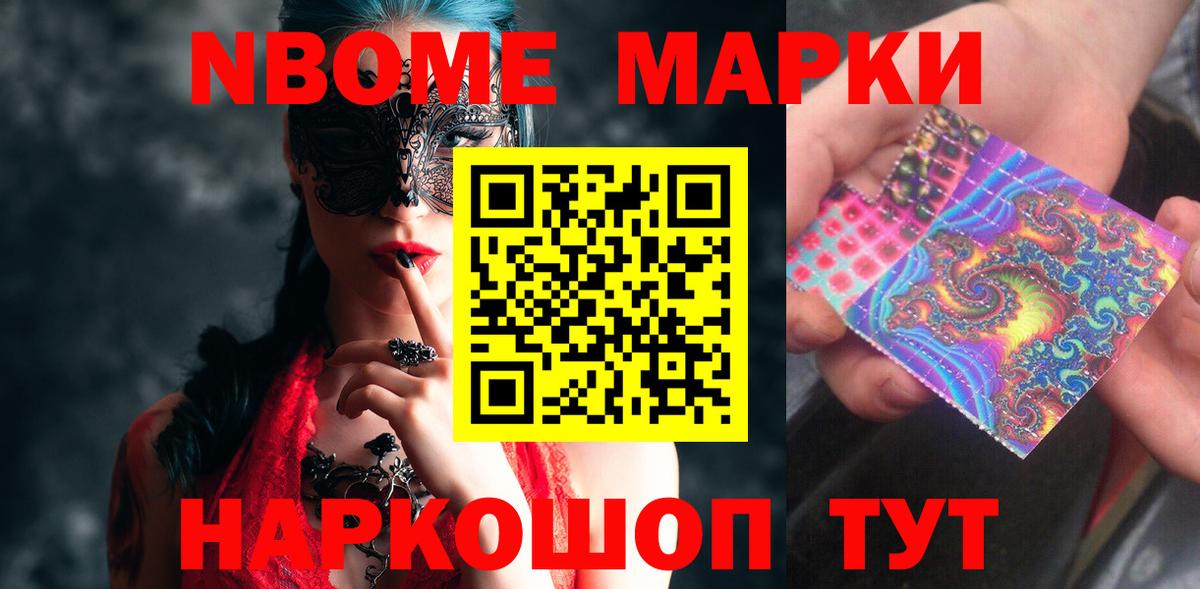ЛСД экстази ecstasy  ЛСД экстази кислота  Лсд 25 экстази  Вход с VPN  Урай 